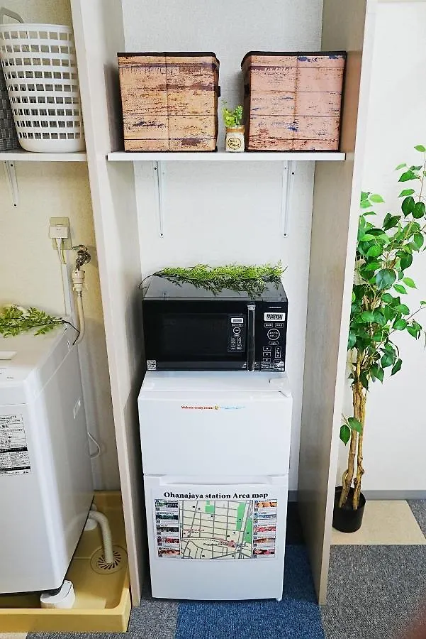 Apartament Sc Heights 201 Tokio