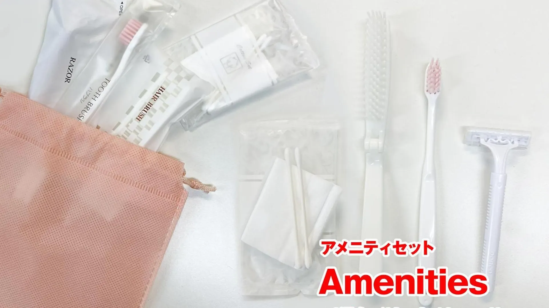 Apartament Sc Heights 201 Tokio