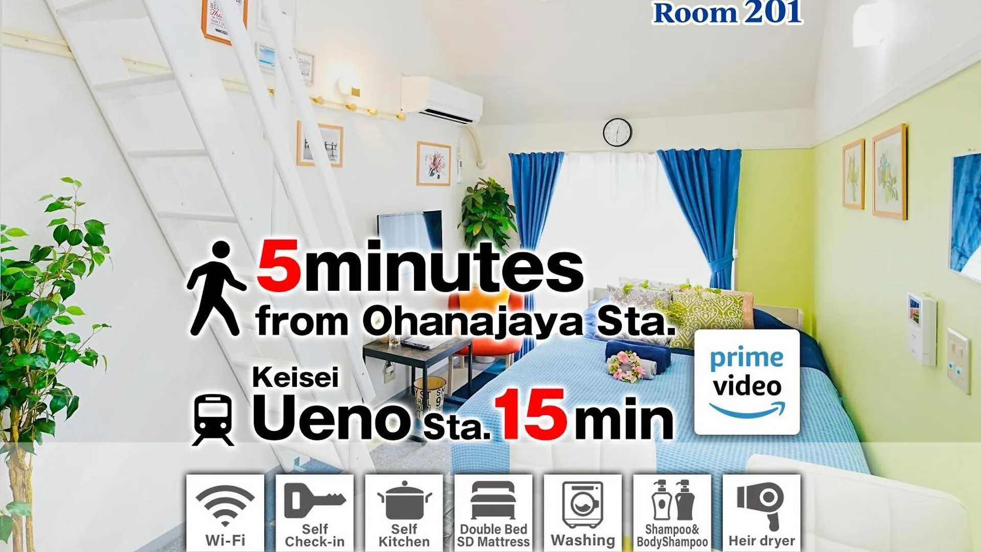 Apartament Sc Heights 201 Tokio Japonia